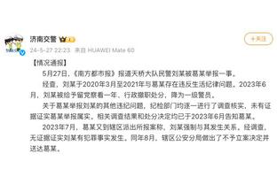 韩媒：韩国队11日公布名单，临时主帅黄善洪犹豫是否选择李刚仁